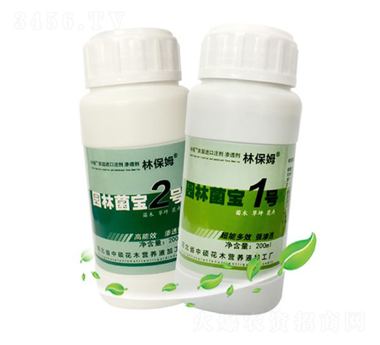 ԰�־���2��-�ֱ�ķ-˶�ַ���