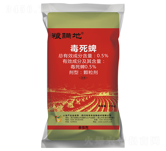 �����硤���ط���ҩ��-������-���������