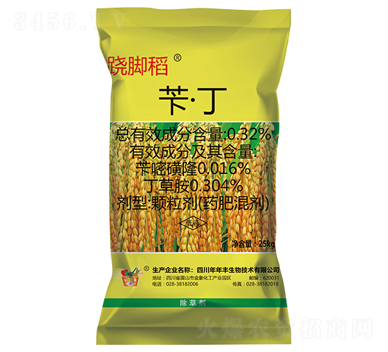 �С���������ҩ��-�νŵ�-���������