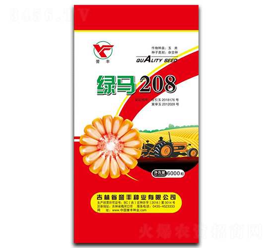����208-��������-������ҵ