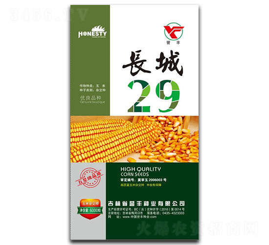 ����29-��������-������ҵ