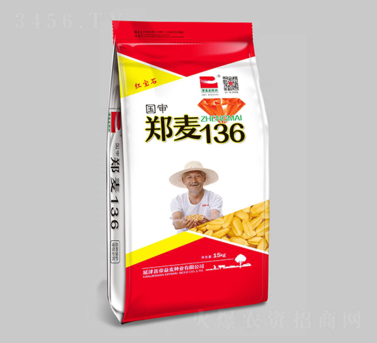 ����֣��136���챦ʯ��װ��-С������-��������ҵ