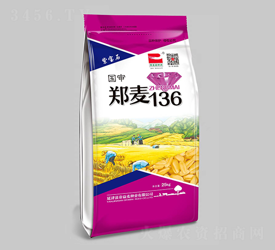 ����֣��136���ϱ�ʯ��װ��-С������-��������ҵ