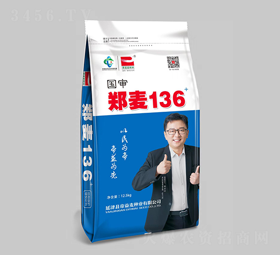 ����֣��136-С������-��������ҵ