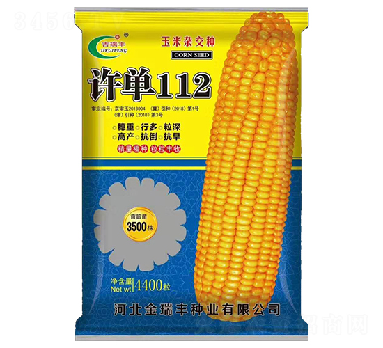 ����112-��������-�������ҵ
