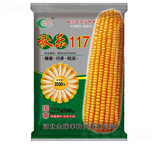 ����117���̣�-��������-�������ҵ