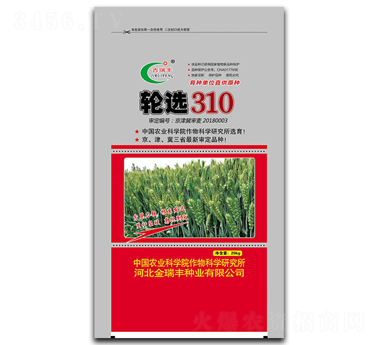 ��ѡ310��20kg��-С������-�������ҵ