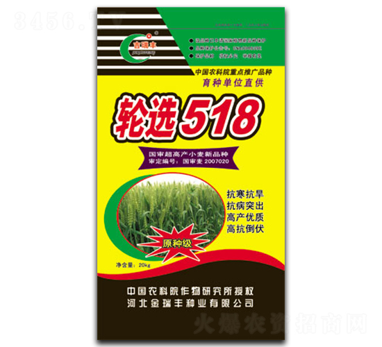 ��ѡ518��20kg��-С������-�������ҵ