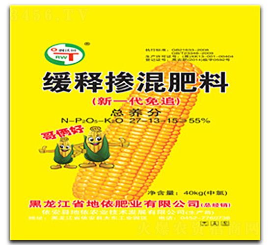 ��һ����׷���Ͳ������27-13-15-����ũҵ