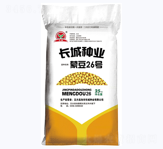 �ɶ�26��-������-������ҵ