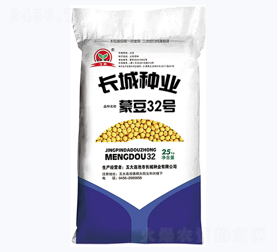 �ɶ�32��-������-������ҵ