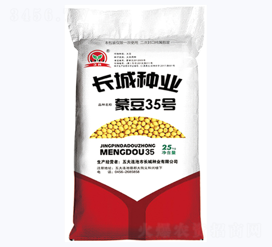 �ɶ�35��-������-������ҵ
