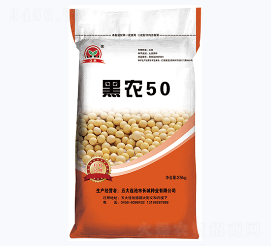 ��ũ50-������-������ҵ