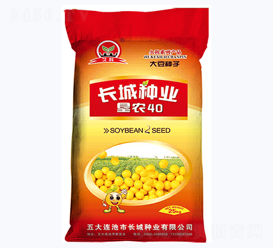 ��ũ40��-������-������ҵ