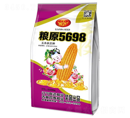 ��ԭ5698-��������-�ļ���ҵ