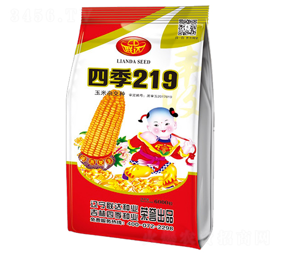 �ļ�219-��������-�ļ���ҵ