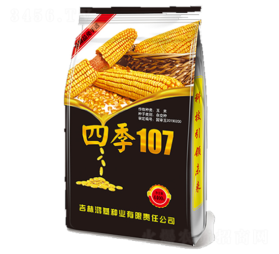 �ļ�107���أ�-��������-�ļ���ҵ