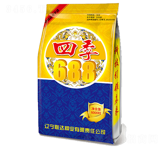 �ļ�688-��������-�ļ���ҵ