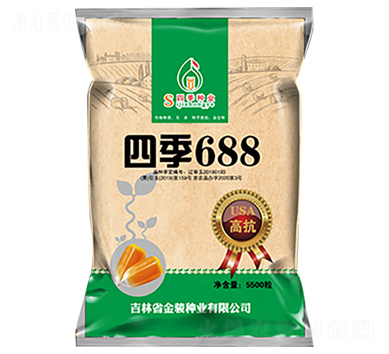 �ļ�688���̣�-��������-�ļ���ҵ