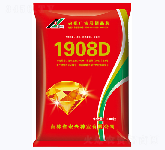 1908D-��������-������ҵ