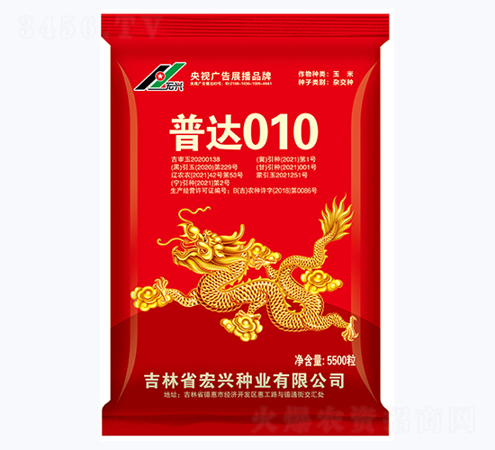 �մ�010-��������-������ҵ