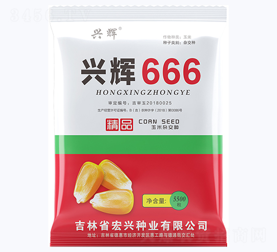 �˻�666-��������-������ҵ