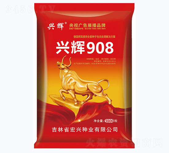 �˻�908-��������-������ҵ
