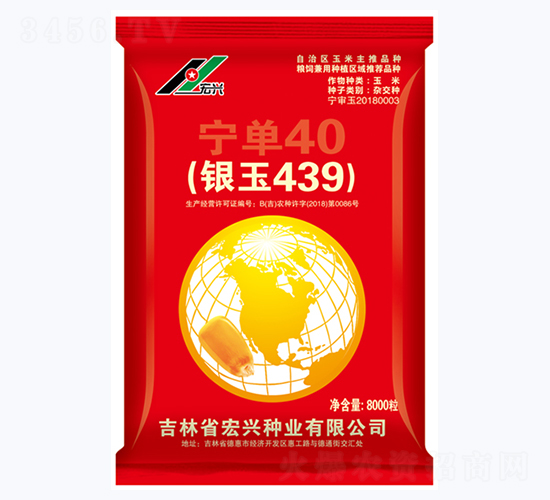 ����40������439��-��������-������ҵ