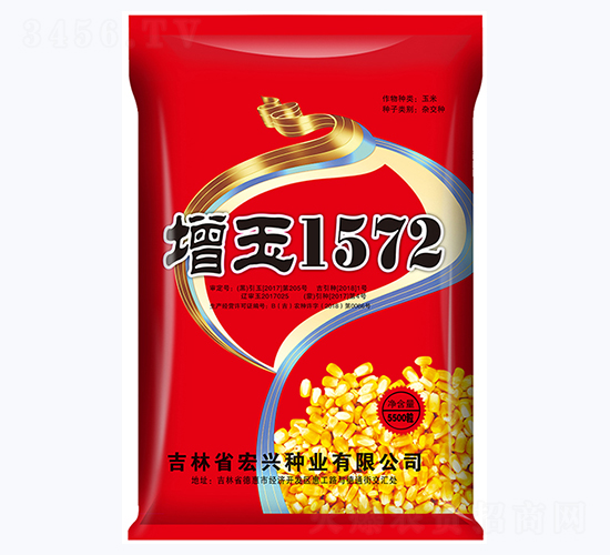 ����1572-��������-������ҵ