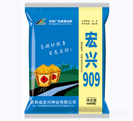 ����909-��������-������ҵ