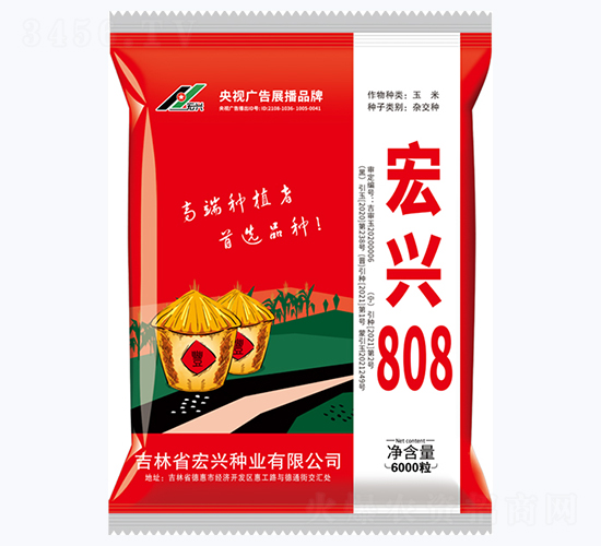 ����808-��������-������ҵ
