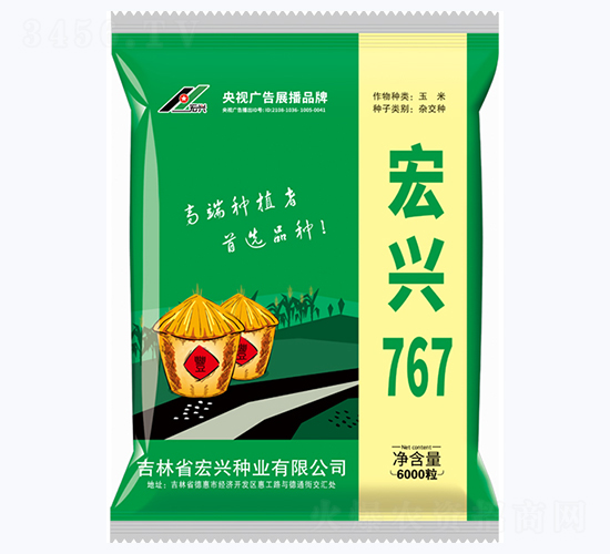 ����767-��������-������ҵ