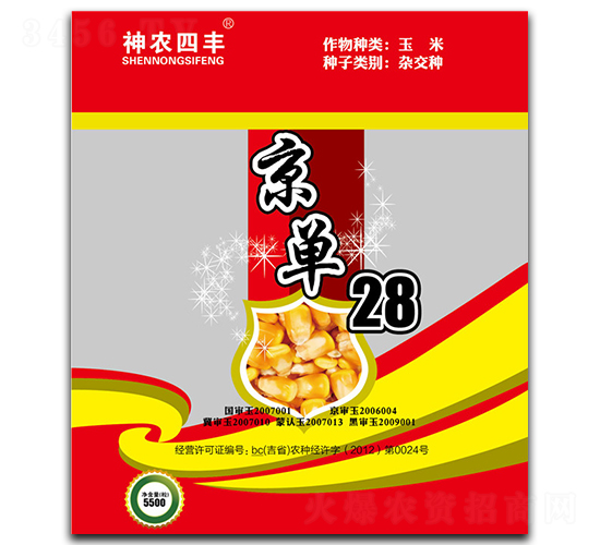 ����28-��������-��ũ��ҵ