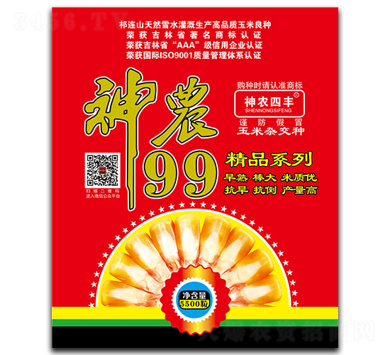 ��ũ99-��������-��ũ��ҵ