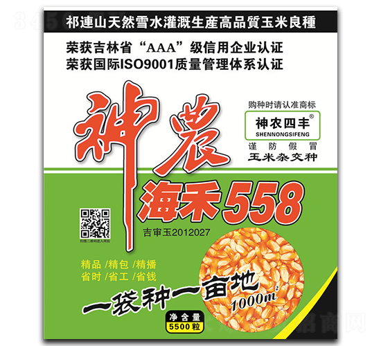 ��ũ����558-��������-��ũ��ҵ