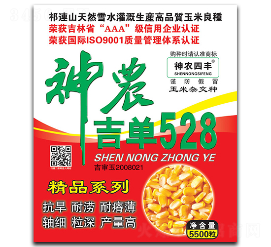 ��ũ����528-��������-��ũ��ҵ