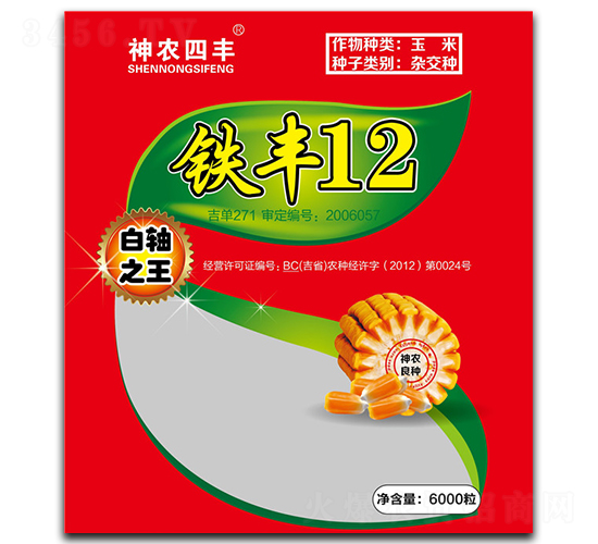 ����12-��������-��ũ��ҵ