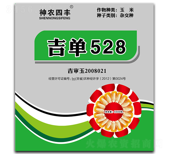 ����528-��������-��ũ��ҵ