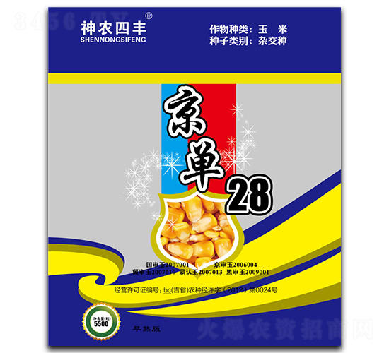 ����28������-��������-��ũ��ҵ