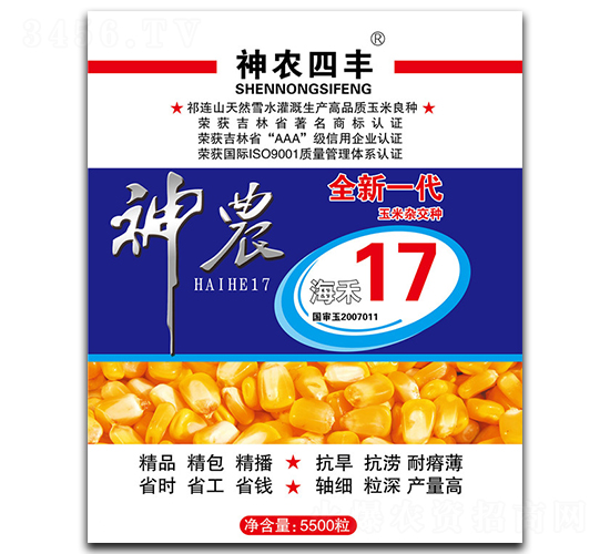 ����17-��������-��ũ��ҵ