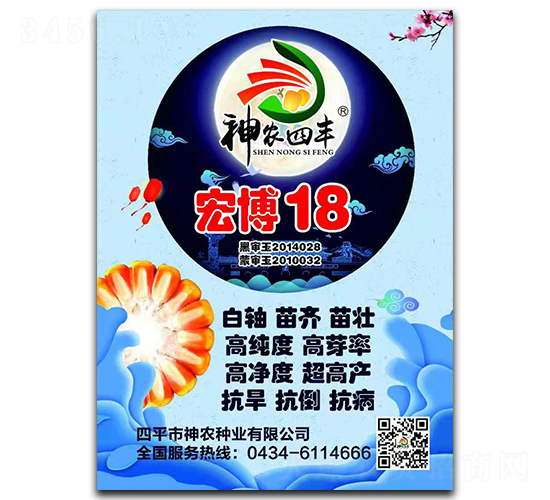 �격18-��������-��ũ��ҵ