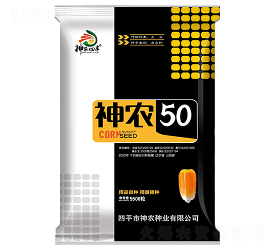 ��ũ50������-��������-��ũ��ҵ