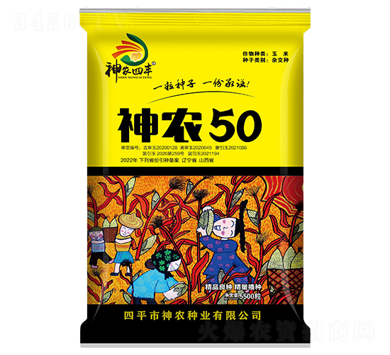 ��ũ50���ƣ�-��������-��ũ��ҵ