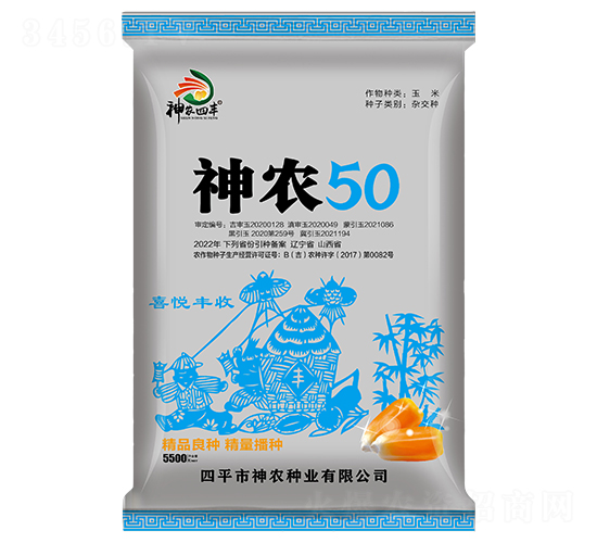 ��ũ50������-��������-��ũ��ҵ