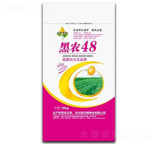 ��ũ48-������-�ȷ���ҵ