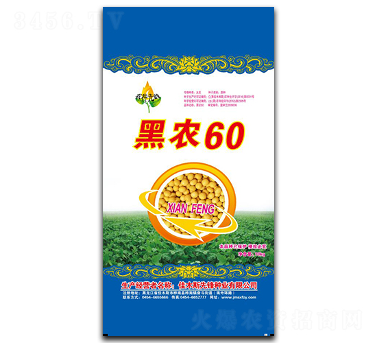 ��ũ60-������-�ȷ���ҵ