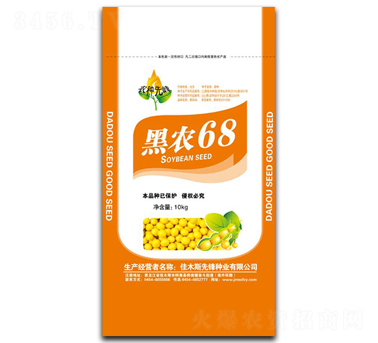��ũ68-������-�ȷ���ҵ