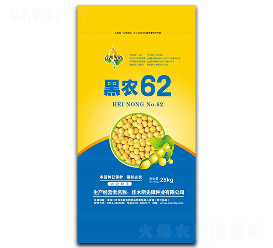 ��ũ62-������-�ȷ���ҵ