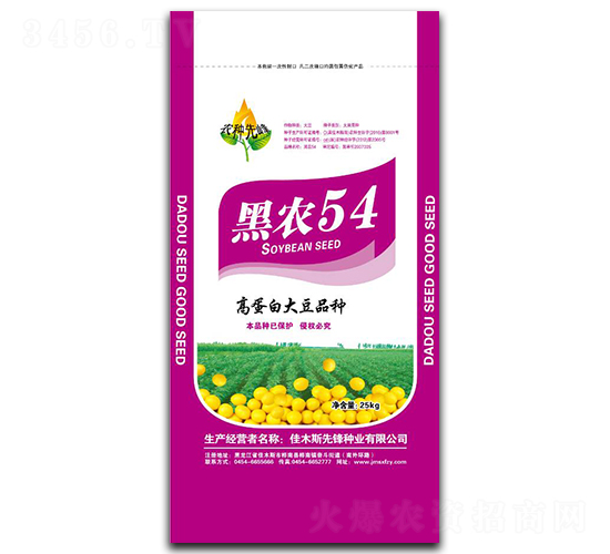 ��ũ54-������-�ȷ���ҵ