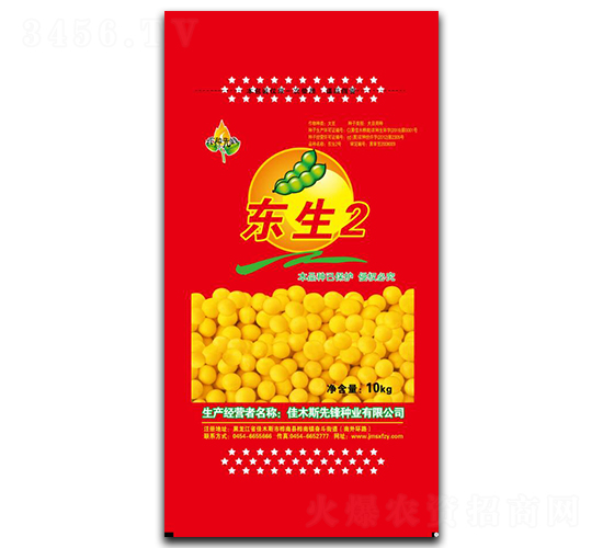 ����2��-������-�ȷ���ҵ